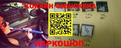 прущая мука Краснодар