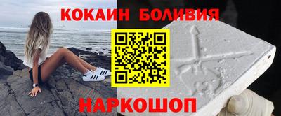 молекула духа Кулебаки
