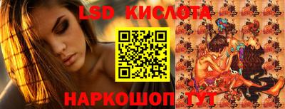 бошки Кунгур