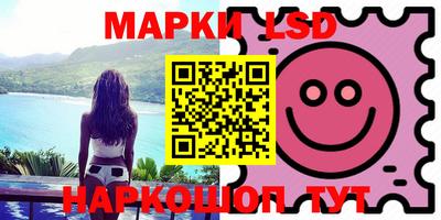 мяу мяу мука Кумертау