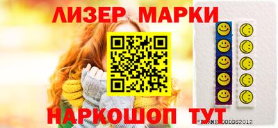 бошки Кунгур