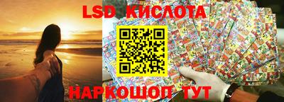 бошки Кунгур