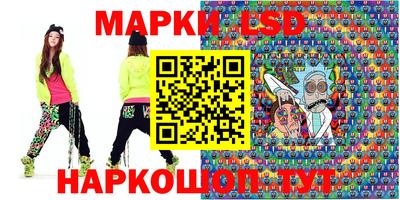 мяу мяу мука Кумертау