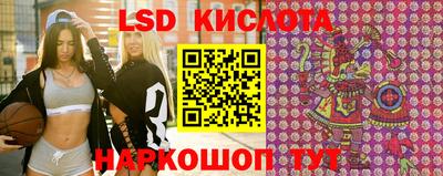 мяу мяу мука Кумертау