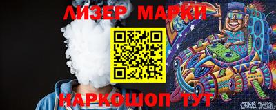 молекула духа Кулебаки