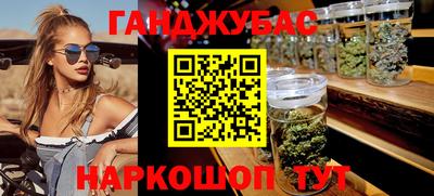 мяу мяу мука Кумертау