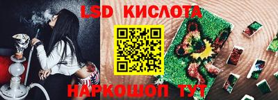 молекула духа Кулебаки