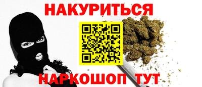 молекула духа Кулебаки