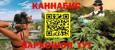 бошки Кунгур