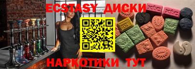 молекула духа Кулебаки