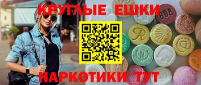 молекула духа Кулебаки