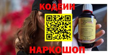 бошки Кунгур