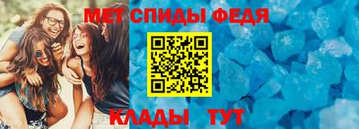 бошки Кунгур