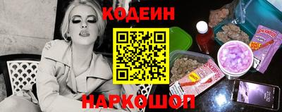 бошки Кунгур