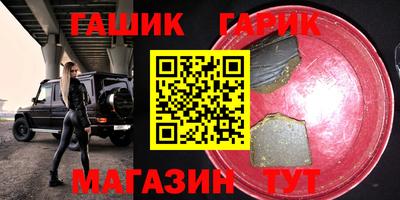 мяу мяу мука Кумертау