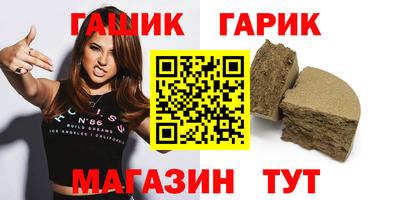 мдма Краснознаменск
