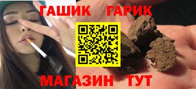 мяу мяу мука Кумертау