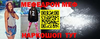 молекула духа Кулебаки