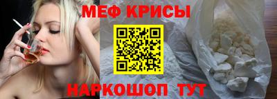 молекула духа Кулебаки